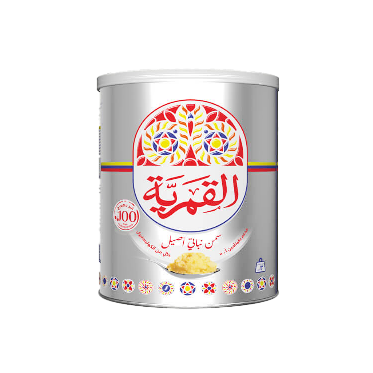 القمرية سمن نباتي أصيل خالي من الكوليسترول - 3 كيلو