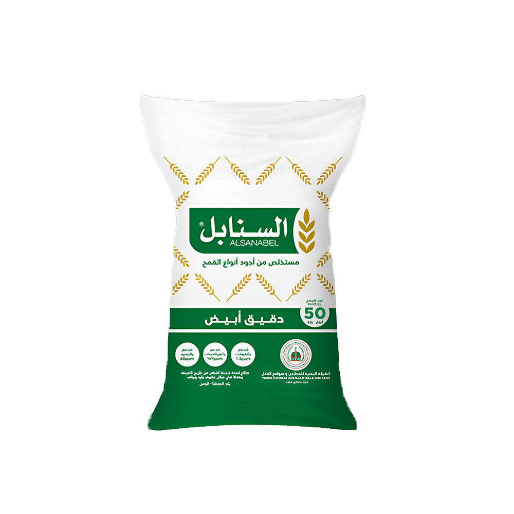 السنابل دقيق أبيض بوزن 50 كيلو 