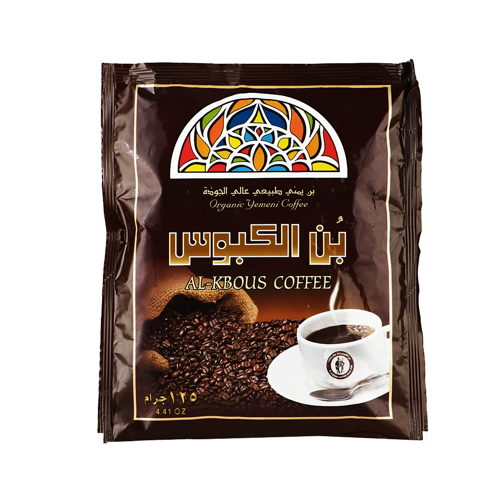 الكبوس بن طبيعي 125جم