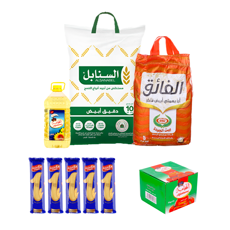 سلة غذائية تتكون من كيس دقيق السنابل أبيض 10 كيلو + أرز الفائق 5 كيلو + 5 حبات مكرونة المائدة إسباجيتي + زيت الفخامة 5 لتر + باكت صلصة الفخامة سعة 25 حبة