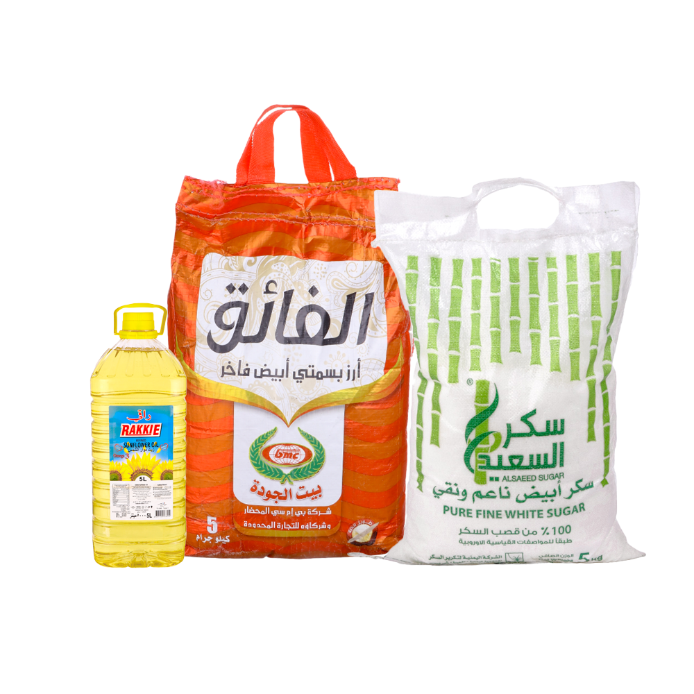 باكج مواد غذائية يتكون من سكر السعيد 5كيلو +  أرز الفائق بسمتي أبيض  5 كيلو جرام  + زيت دوار الشمس من راقي 5 لتر