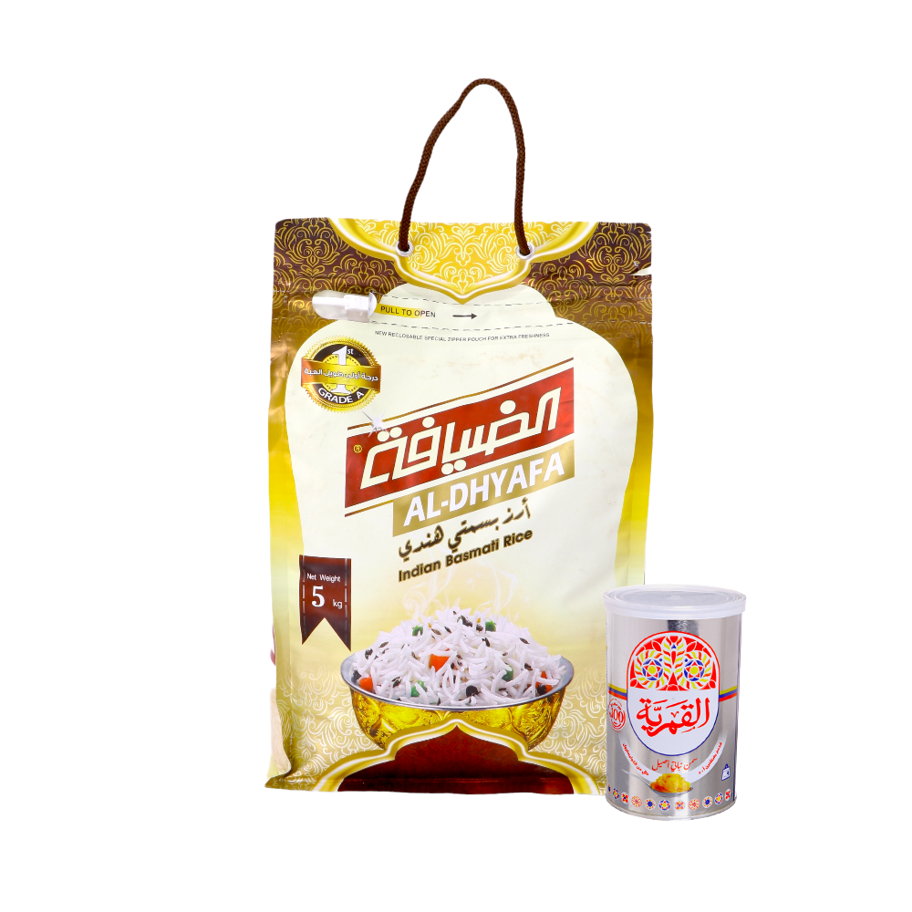 باكج أرز الضيافة بسمتي 5كجم +  سمن القمرية 900جرام