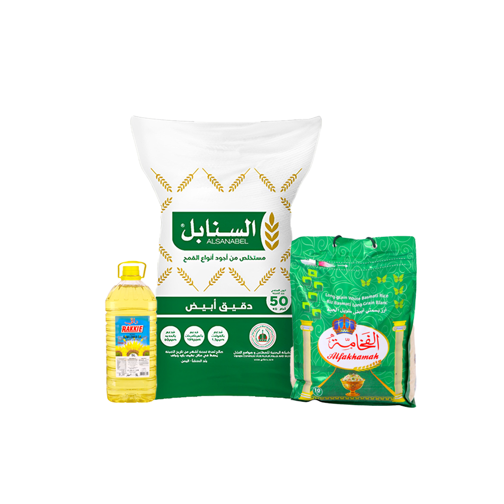 سلة غذائية تتكون من كيس دقيق السنابل أبيض 50 كيلو + كيس أرز الفخامة بسمتي أبيض طويل الحبة 10 كجم + زيت دوار الشمس من راقي 5 لتر 