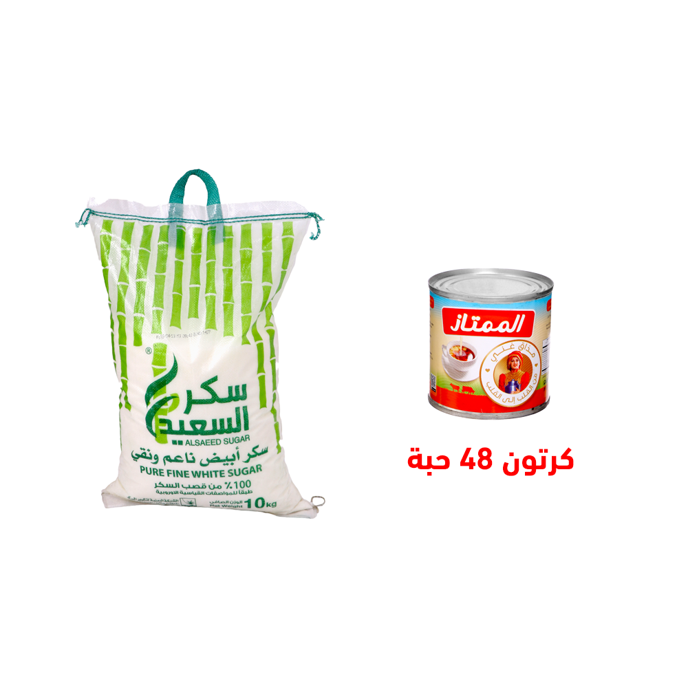 باكج كرتون حليب الممتاز مركز صغير 48 حبة + سكر السعيد 10 كيلو 