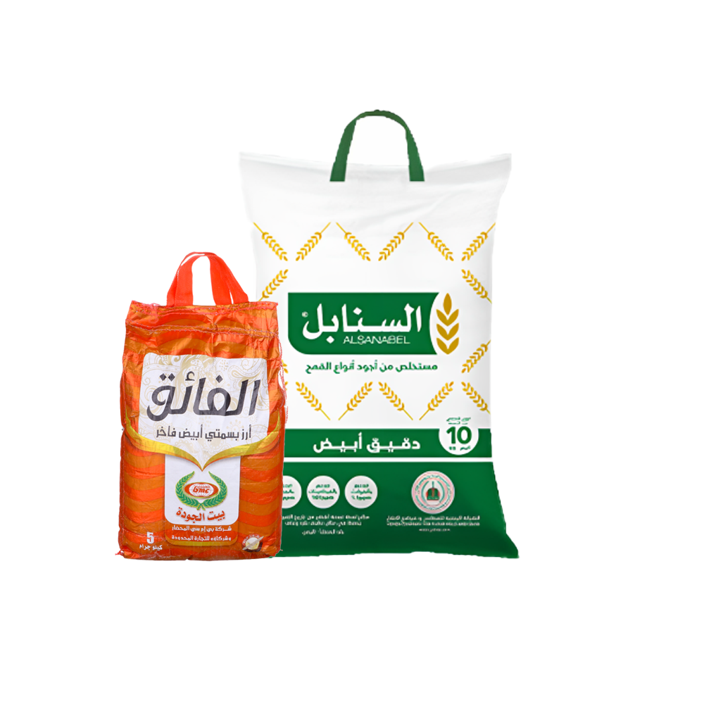 باكج أرز الفائق بسمتي 5 كيلو جرام + دقيق السنابل أبيض 10 كيلو 