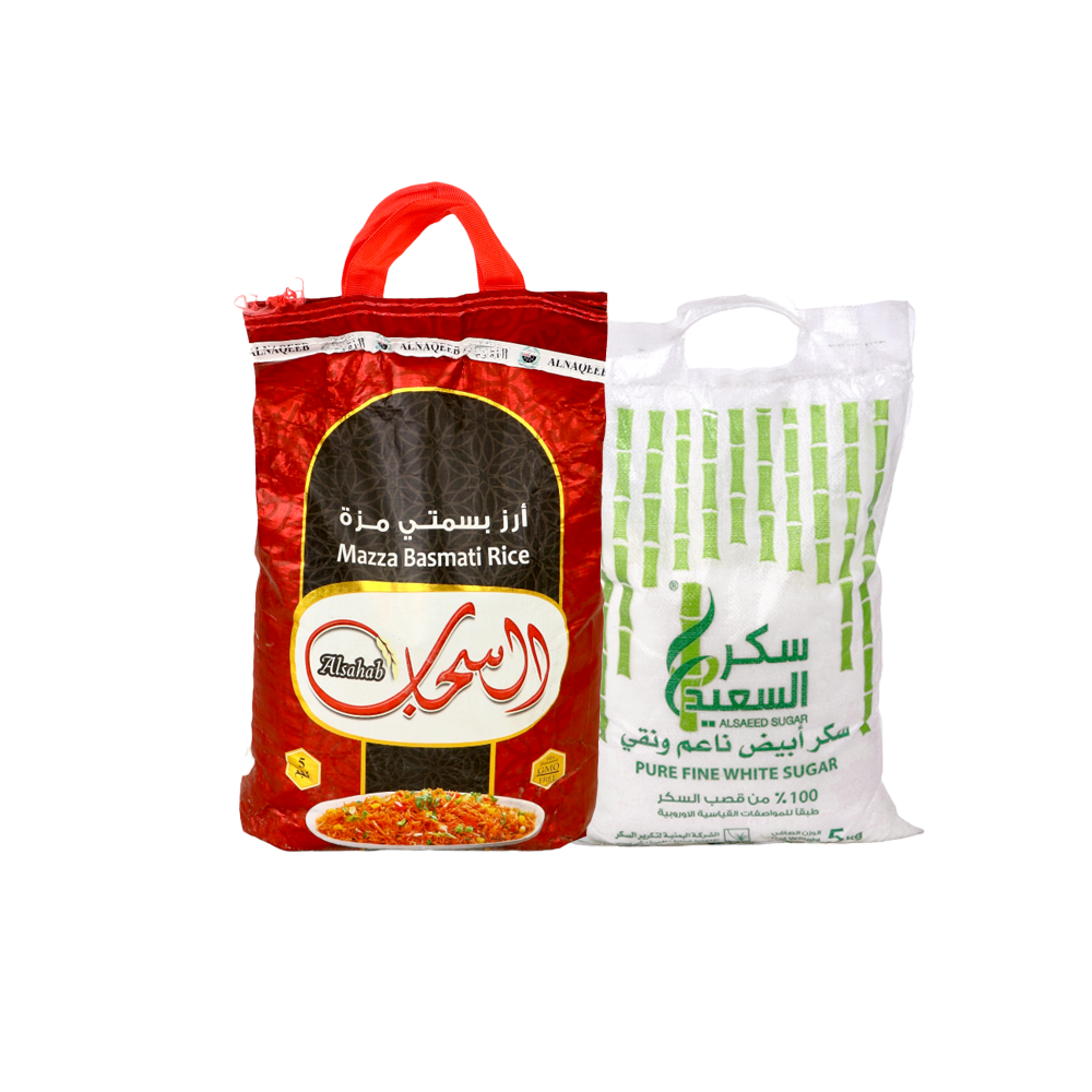 باكج أرز السحاب بسمتي مزة 5 كيلو + سكر السعيد 5كيلو 