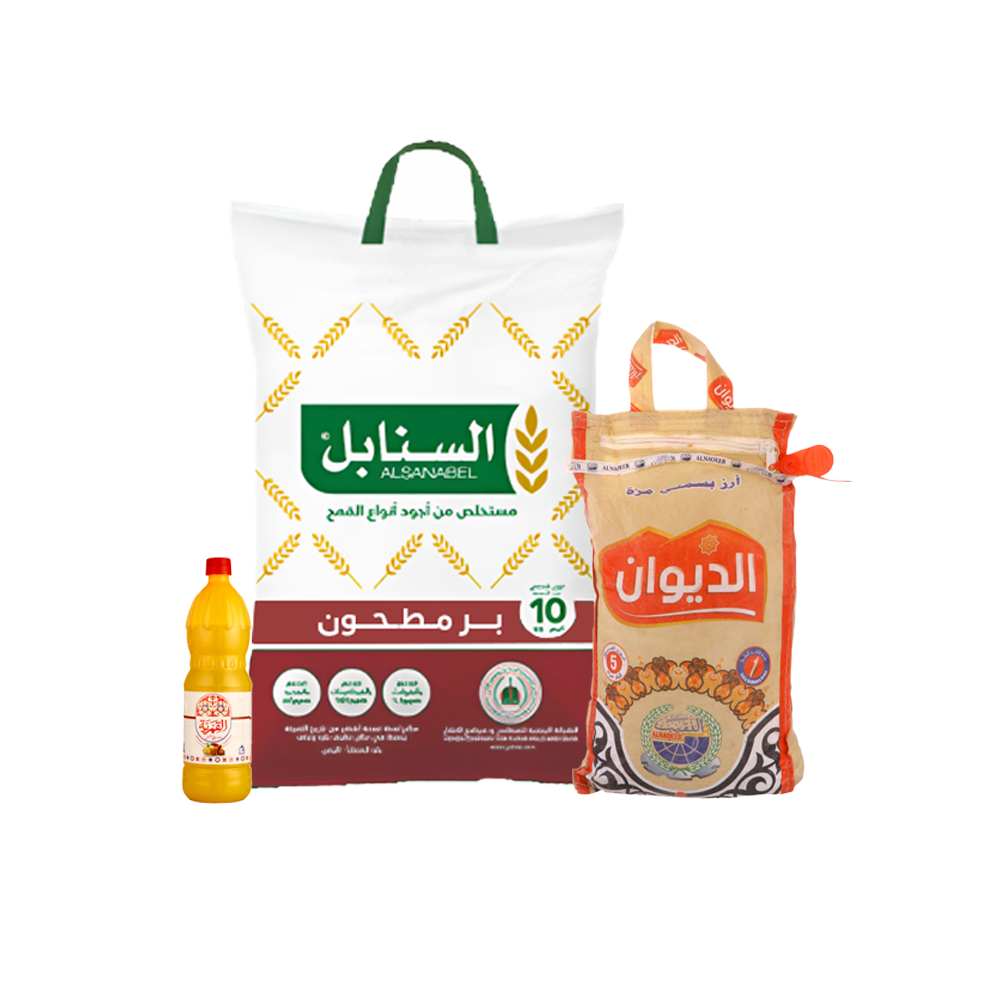 باكج أرز الديوان بسمتي مزة طويل الحبة 5 كجم +  بر السنابل أسمر مطحون 10 كجم + زيت القمرية نباتي خالي من الكولسترول 900 جم