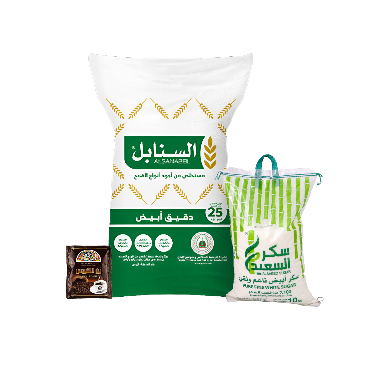 باكج دقيق السنابل أبيض ناعم 25 كجم + سكر السعيد 10كجم + بن الكبوس اليمني 125 جم 