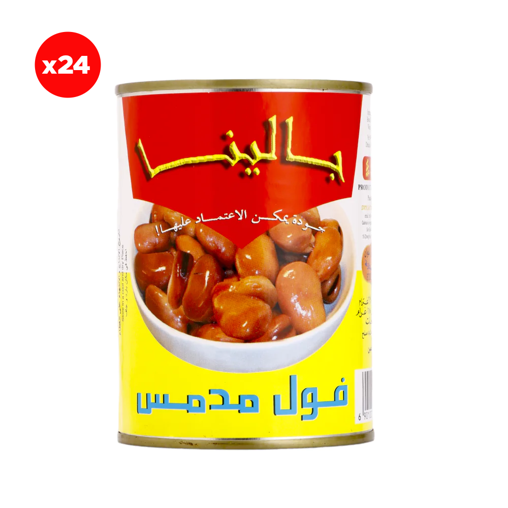 كرتون جالينا فول مدمس عبوة 24*397جم