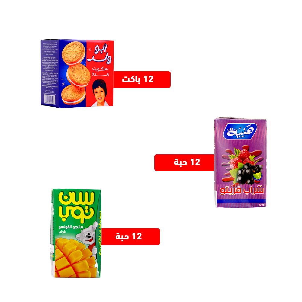 باكج 12علبة عصير سن توب بنكهه المنجو 125مل + 12 علبة عصير هنية فريتو 125مل + 12 باكت بسكويت أبو ولد 110جم