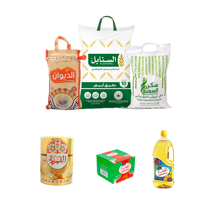 دقيق السنابل 10 ك+ أرز الديوان 5 ك + زبدة القمرية 3 ك + سكر 5 ك+ باكت صلصة 25 حبة*50جم + زيت 3لتر