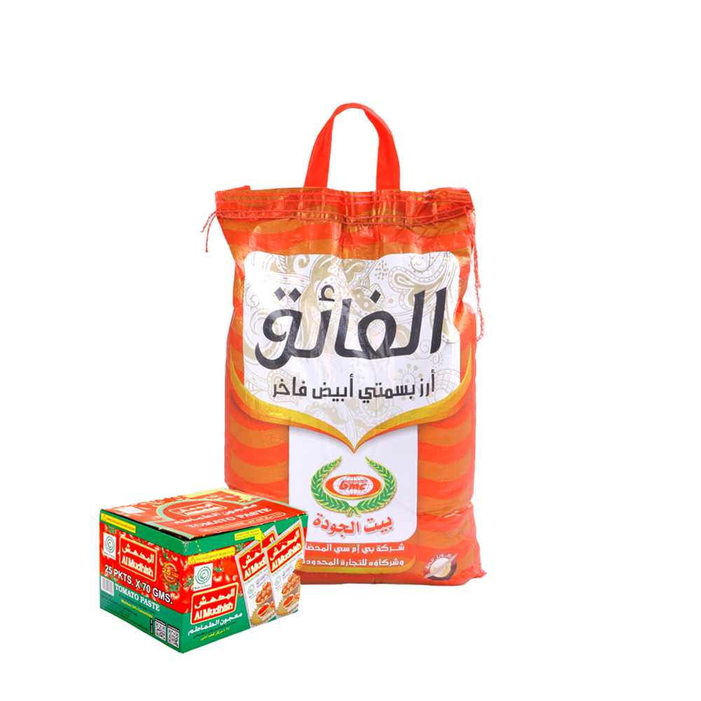 باكج أرز الفائق بسمتي 10 كيلو + باكت معجون صلصة الطماطم المدهش 70جم*25حبة
