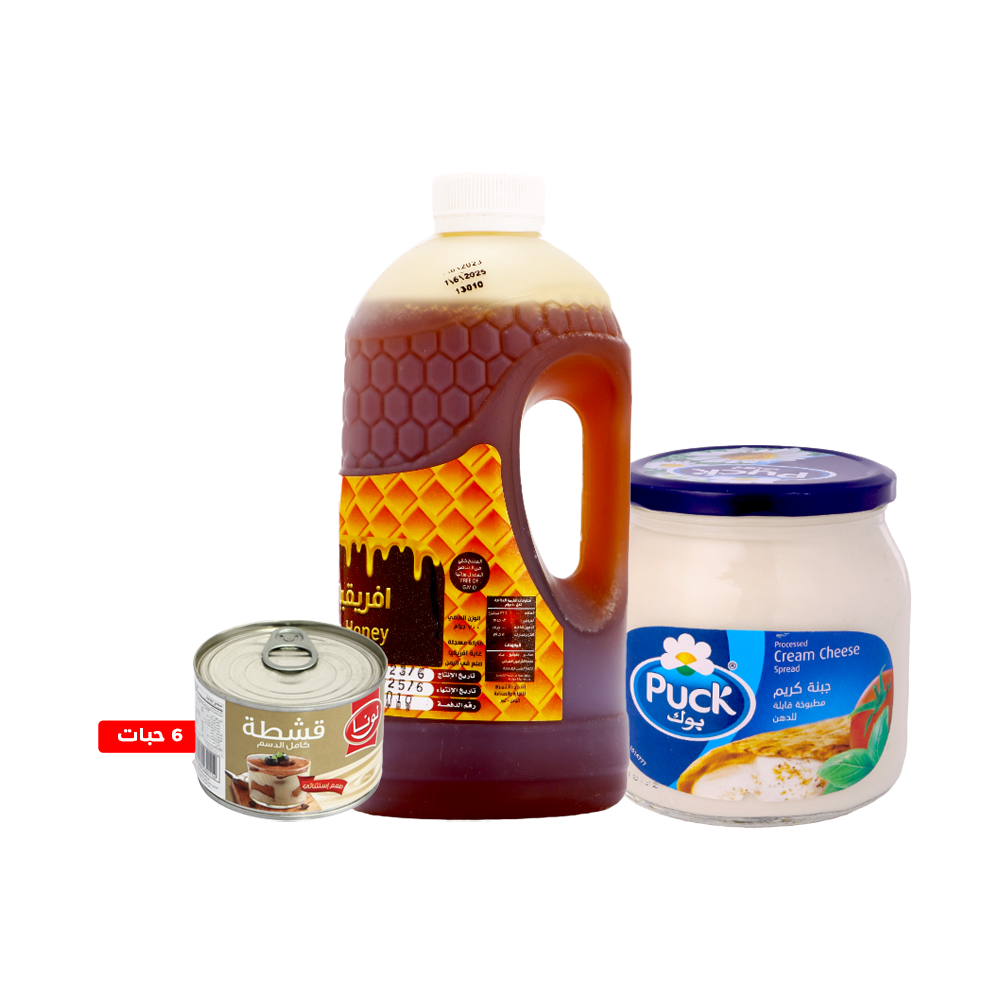 باكج عسل أفريقيا 700 جم + 6 عُلب قشطة لونا 155 جم + جبنة بوك كريمية 500 جم 