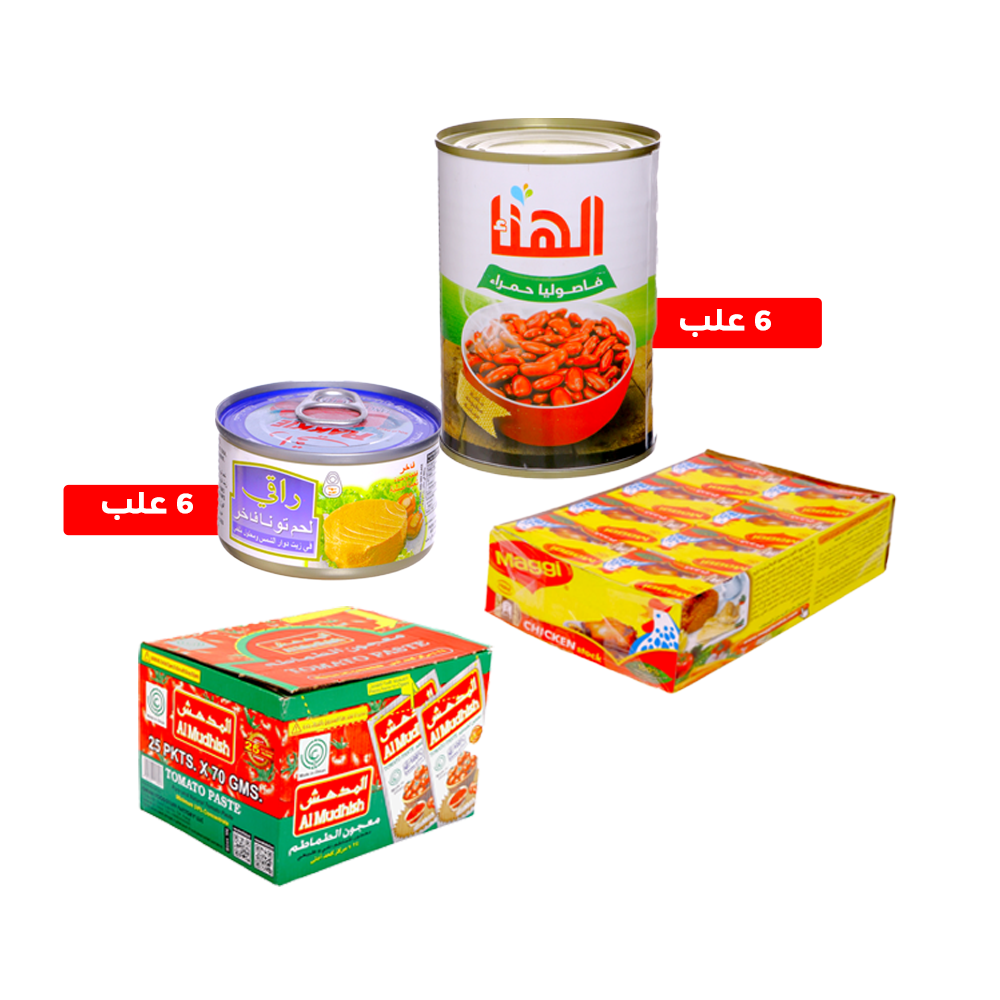 باكج يتكون من 6 عُلب فاصوليا الهناء حمراء 400 جم + 6 عُلب تونة راقي 70جم + باكت معجون صلصة المدهش70جم*25حبة + باكت مكعبات مرقة ماجي 24حبة
