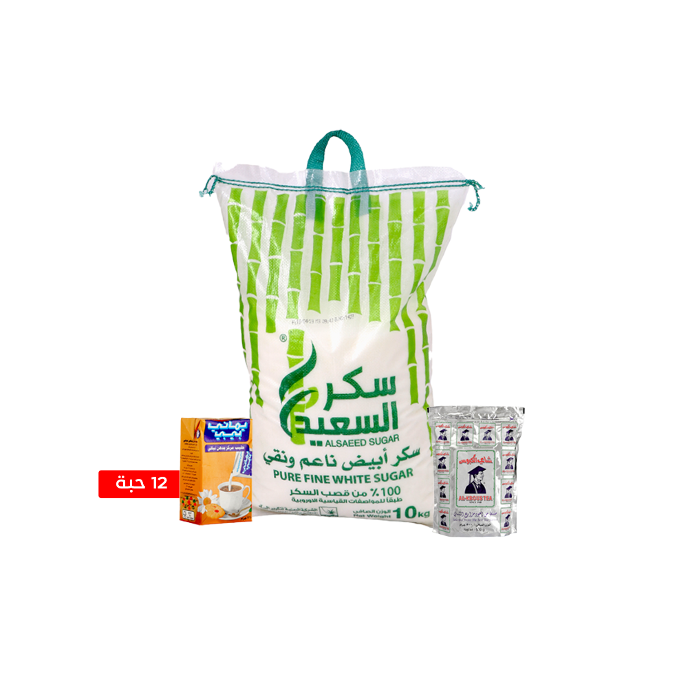 باكج سكر السعيد 10 كيلو + شاي الكبوس أسود ناعم 500جم + 12 حبة حليب بيبي 260 مل