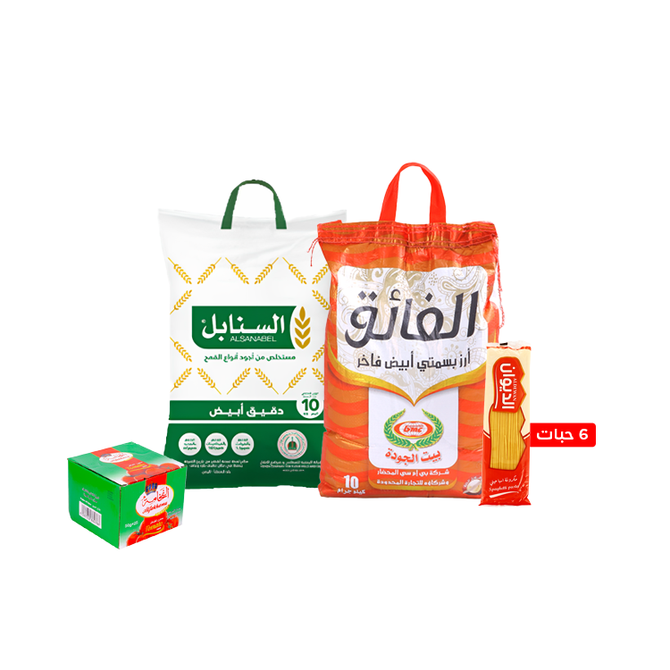 باكج دقيق السنابل أبيض 10 كيلو + أرز الفائق بسمتي أبيض 10 كيلو + 6 حبات مكرونة الديوان إسباجيتي طويلة 400 جم + باكت صلصة الفخامة 50جم * 25 حبة