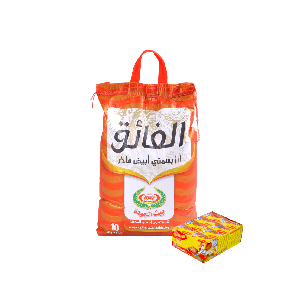 باكج مكعبات مرقة ماجي24 حبة * 2 مكعب + أرز الفائق بسمتي أبيض من بيت الجودة 10 كيلو جرام
