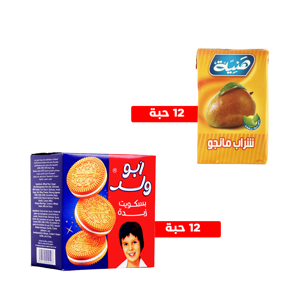 باكج 12 باكت بسكويت أبو ولد 110جم + 12 حبة عصير بنكهة المانجو 250 مل 