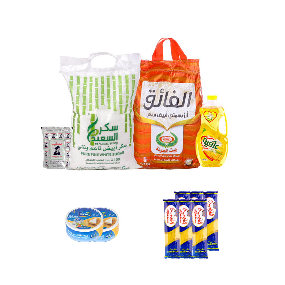 سلة غذائية تتكون من أرز الفائق بسمتي أبيض 5 كجم + سكر السعيد 5 كجم + شاي الكبوس أسود 500 جم + زيت عافية 1.5 لتر + 2 باكت جبنة سالم مثلثات 24 قطعة + 6 حبات مكرونة الفخامة إسباجيتي 