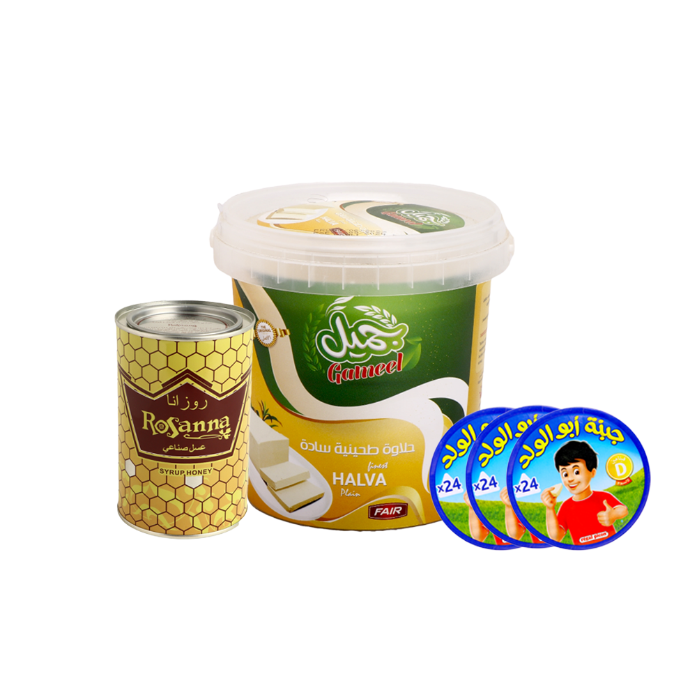 باكج حلاوة طحينية جميل 700 جم + عسل روزانا صناعي صافي 750 جم + 3 باكت جبنة أبو ولد مثلثات 24 قطعة