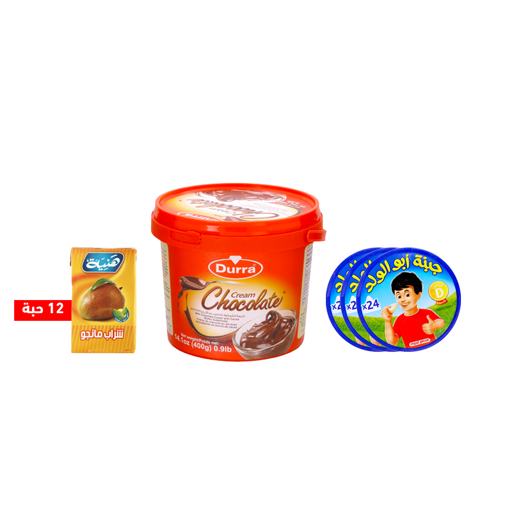 باكج شوكولاتة درة سائلة 400 جم + 3 باكت جبنة أبو ولد 24 قطعة + 12 حبة عصير هنية بنكهة المانجو 250 مل
