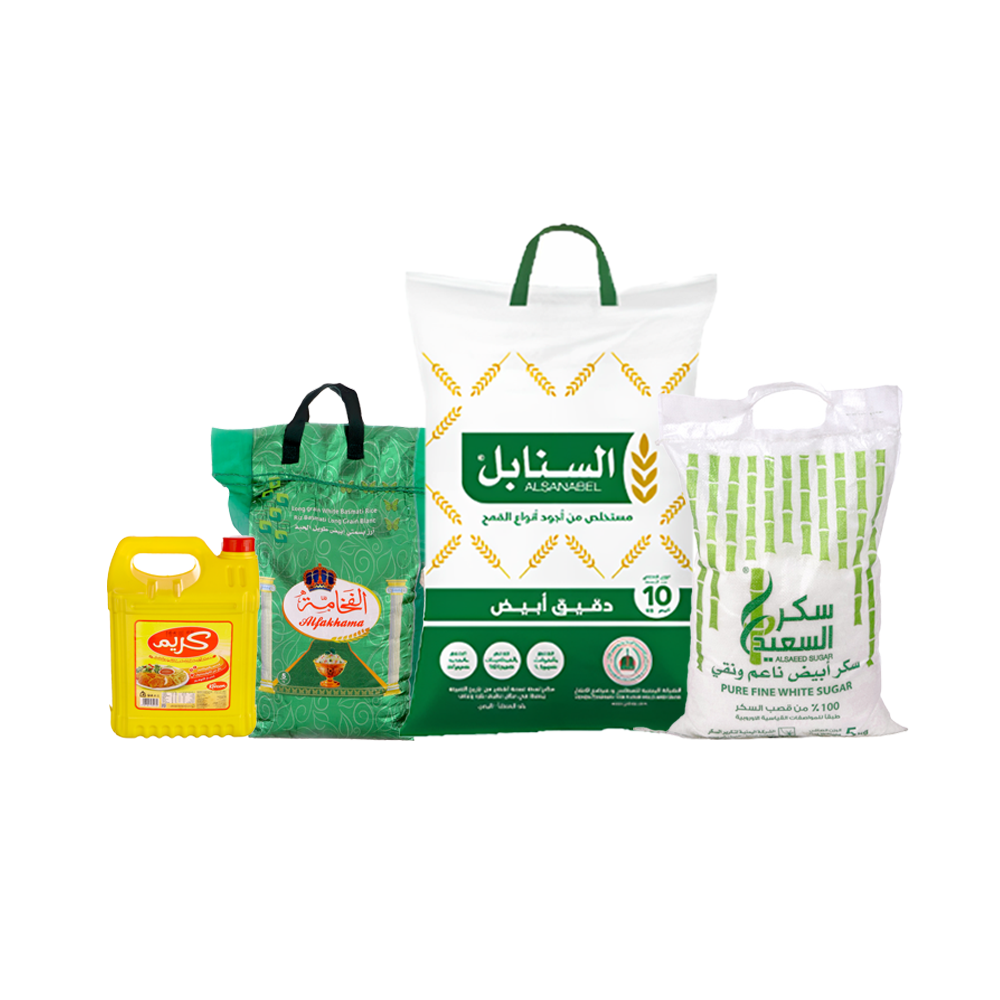 باكج أرز الفخامة بسمتي أبيض 5 كجم + دقيق السنابل أبيض 10 كجم + سكر السعيد 5 كجم + زيت كريم نباتي 4 لتر