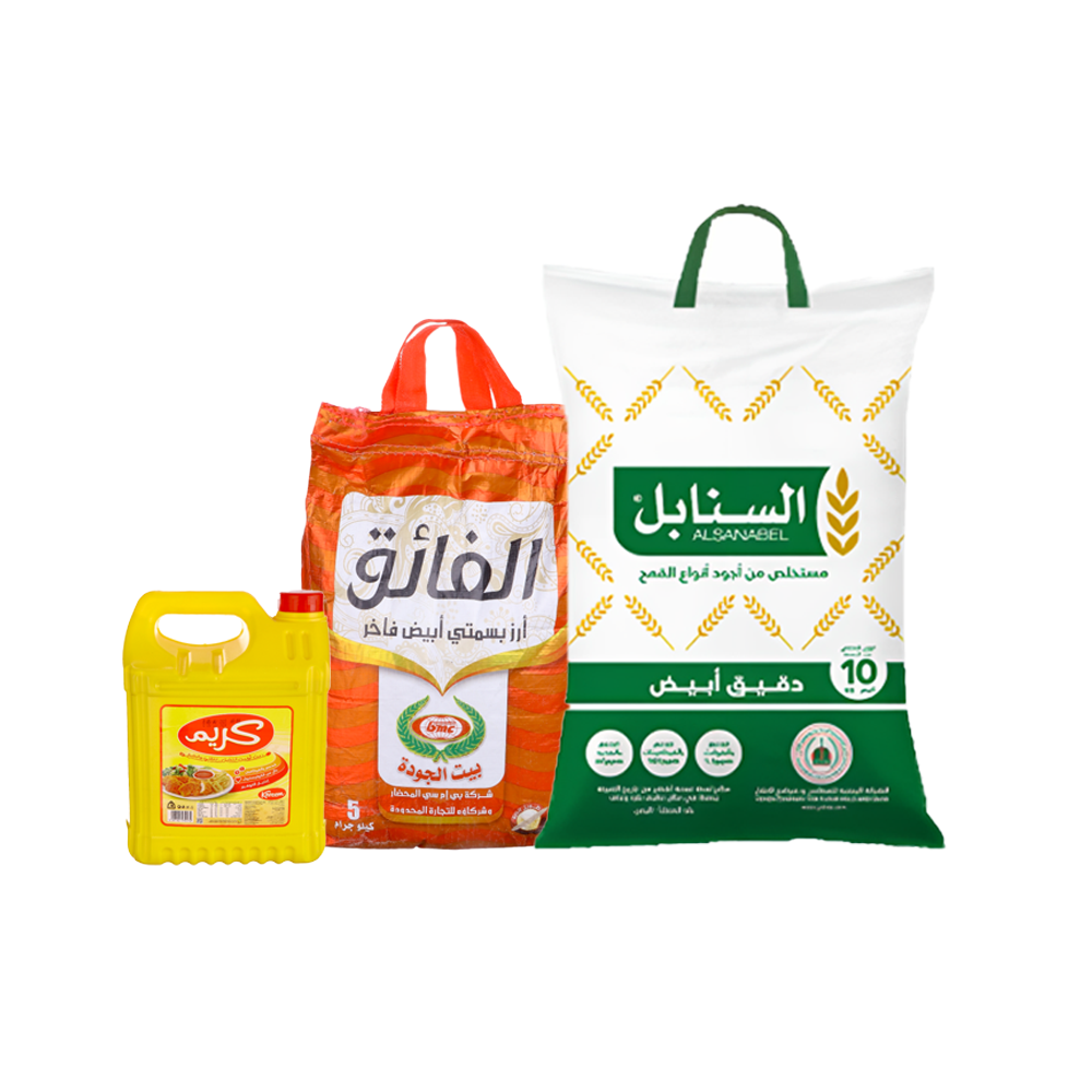 باكج أرز الفائق بسمتي أبيض 5 كجم + دقيق السنابل أبيض 10 كجم + زيت كريم نباتي 4 لتر 