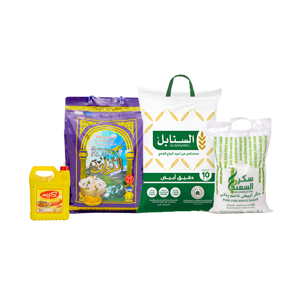 باكج أرز الربان بسمتي أبيض 10كجم + دقيق السنابل أبيض 10 كجم + سكر السعيد 5 كجم + زيت نباتي كريم 4 لتر 