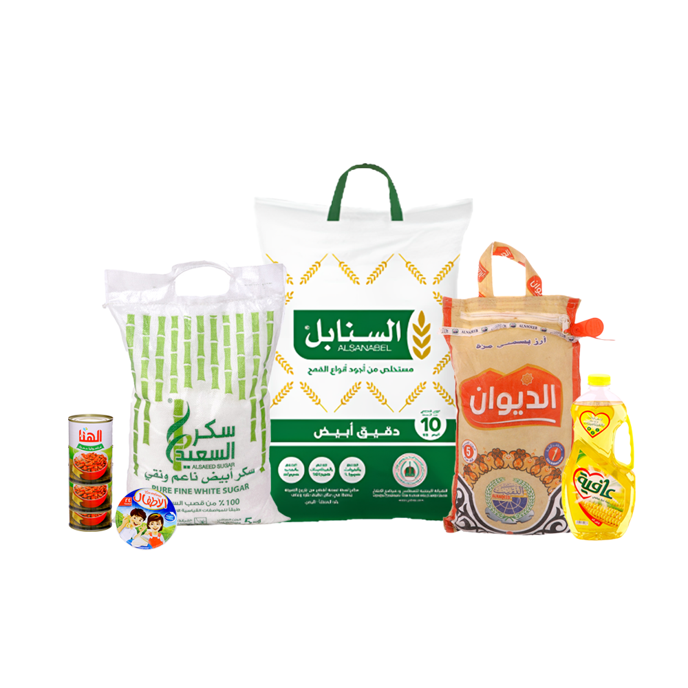 باكج أرز الديوان بسمتي 5 كجم+ زيت عافية 1.5 لتر+ باكت جبنة الأطفال 24 حبة+ دقيق السنابل 10 كيلو+ سكر السعيد 5كيلو+ 3 علب فاصوليا الهناء 400 جم