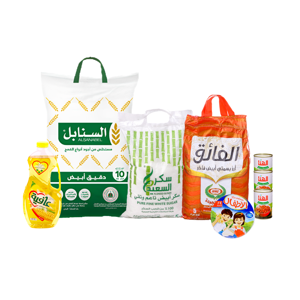 باكج أرز الفائق بسمتي 5 كيلو+ زيت عافية 1.5 لتر +باكت جبنة الأطفال 24 حبة + دقيق السنابل 10 كيلو+ سكر السعيد 5كيلو+ 3 علب فاصوليا الهناء 400 جم
