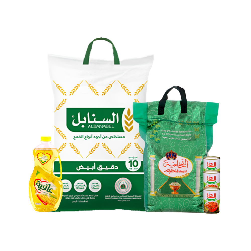 باكج أرز الفخامة بسمتي 5 كيلو + زيت العافية 1.5 لتر+ 3 علب فاصوليا الهناء 400 جم + دقيق السنابل 10 كيلو 