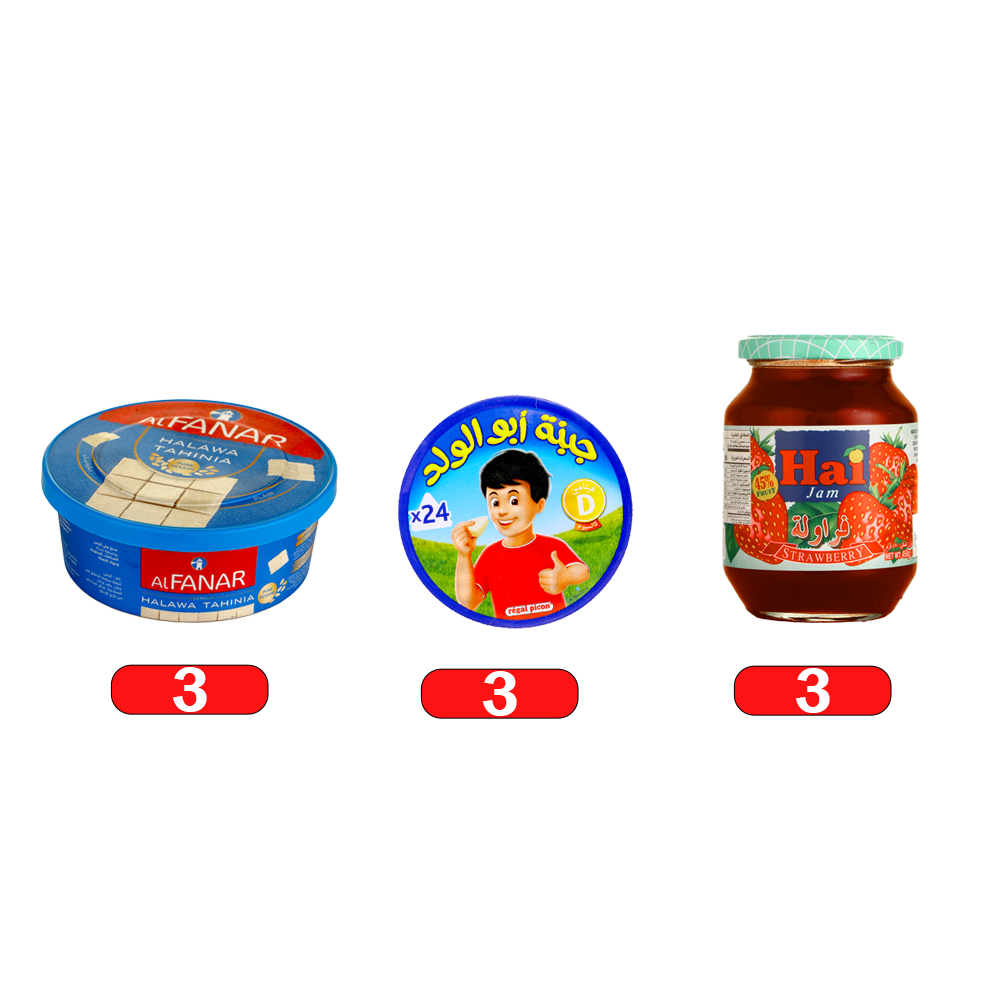 باكج 3 باكت جبنة أبو ولد مثلثات 24 قطعة + 3 علب حلاوة طحينية الفنار 170 جم + 3 علب مربى هاي بالفراولة 450 جم 