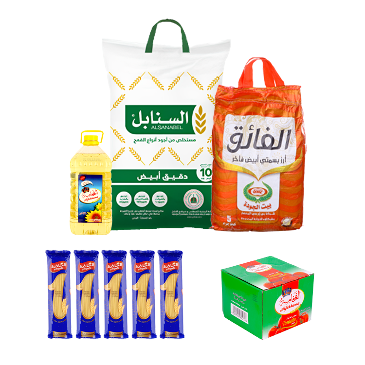 سلة غذائية تتكون من كيس دقيق السنابل أبيض 10 كيلو + أرز الفائق 5 كيلو + 5 حبات مكرونة المائدة إسباجيتي + زيت الفخامة 5 لتر + باكت صلصة الفخامة سعة 70جم* 25 حبة