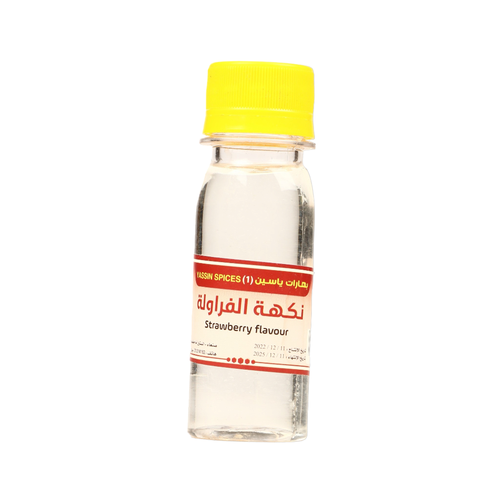 بهارات ياسين نكهة الفراولة 60ملي