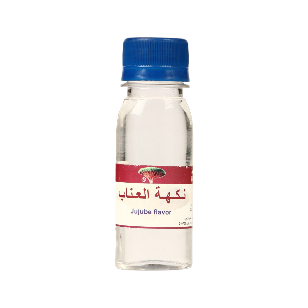 بهارات ياسين نكهة العناب 60ملي