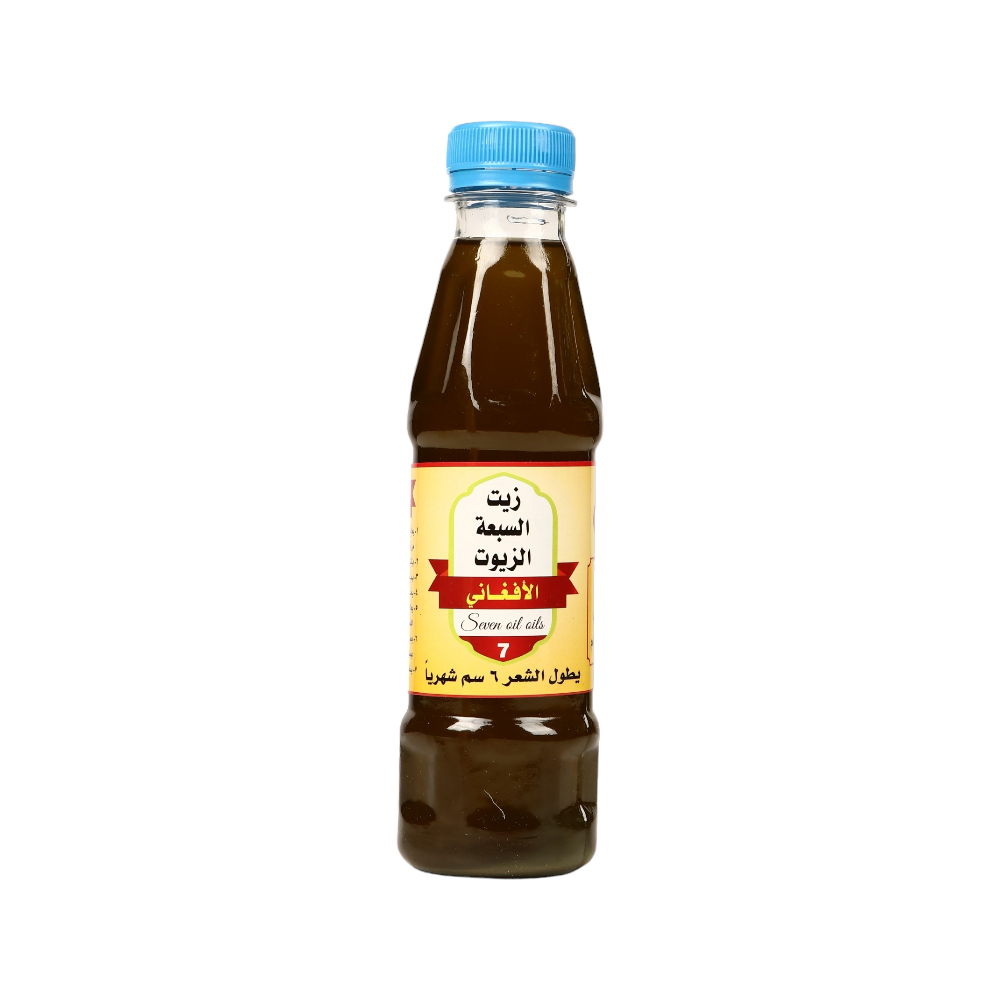 بهارات ياسين زيت السبعه الزيوت الافغاني كبير *250ملي