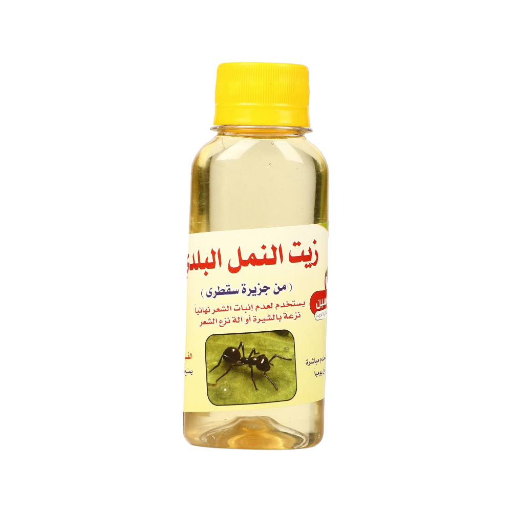 بهارات ياسين زيت النمل البلدي عبوة 100ملي