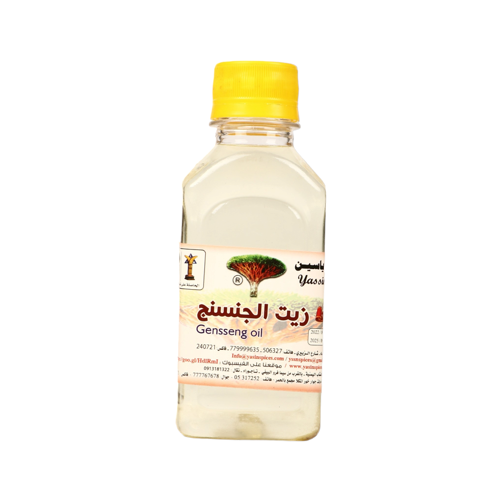 بهارات ياسين زيت الجنسنج 180ملي