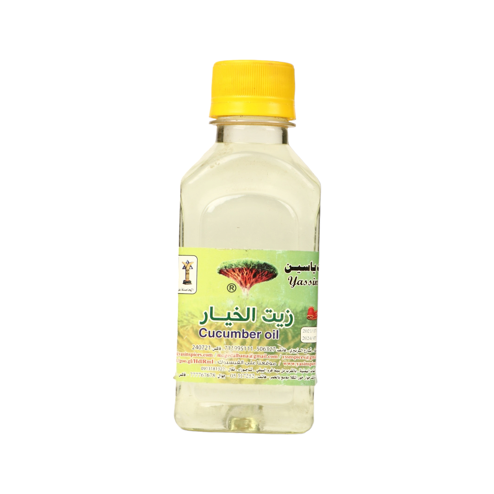 بهارات ياسين زيت الخيار *180ملي