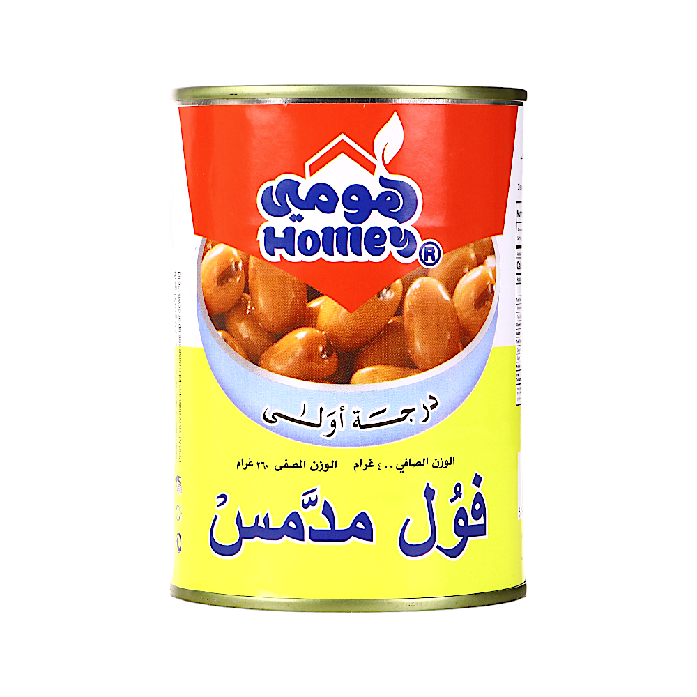 هومي علبة فول - 400 جرام