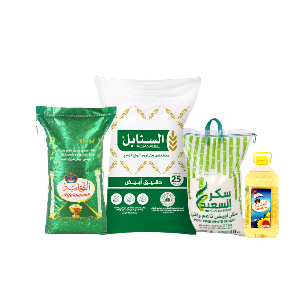 باكج أرز الفخامة 20 كجم + السنابل دقيق أبيض 25 كيلو + السعيد سكر 10 كيلو + الفخامة زيت دوار الشمس 5 لتر 