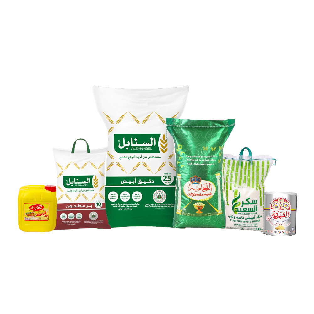 باكج أرز الفخامة بسمتي 20 كجم + السنابل دقيق أبيض 25 كيلو +السنابل بر أسمر 10 كيلو + سمن القمرية 3 كيلو +كريم زيت 8 لتر + السعيد سكر أبيض 10 كيلو