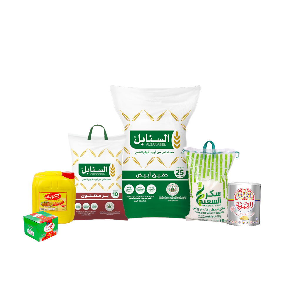 باكج سكر السعيد أبيض 10 كجم + السنابل دقيق أبيض 25 كجم+ السنابل بر أسمر 10 كجم+ القمرية سمن 3 كيلو+ كريم زيت نباتي 8 لتر + باكت صلصة الفخامة 70 جم * 25 حبة