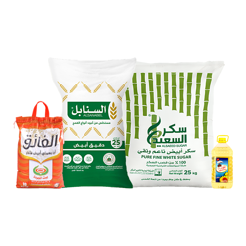 باكج دقيق السنابل أبيض 25 كجم+ أرز الفائق بسمتي 10 كجم+ سكر السعيد أبيض 25 كجم+ زيت الفخامة 5 لتر 