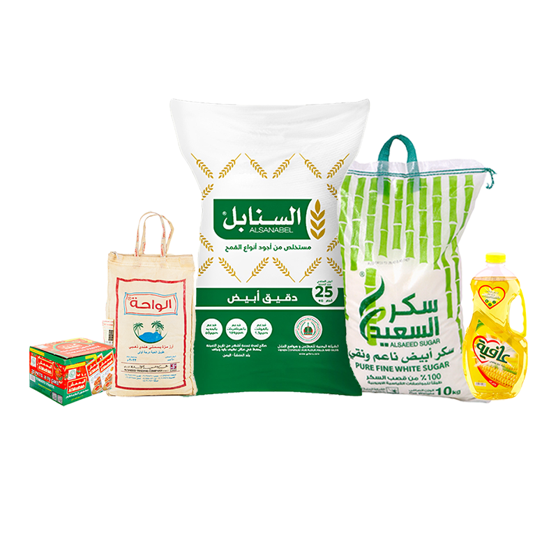 باكج أرز الواحة بسمتي 10 كجم +دقيق السنابل أبيض 25 كجم + سكر السعيد أبيض 10 كجم + زيت عافية 1.5 لتر +كرتون صلصة المدهش 70جم 