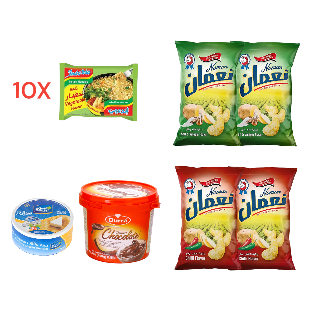 باكج 2 بطاطس نعمان بنكهة الفلفل الحار حجم عائلي + 2 بطاطس نعمان بنكهة الملح و الخل حجم عائلي + 10حبات اندومي خضار + باكت جبنة مثلثات سالم + دورا كريمة الشوكلاته بسائل زبدة الكاكاو 400 جرام 