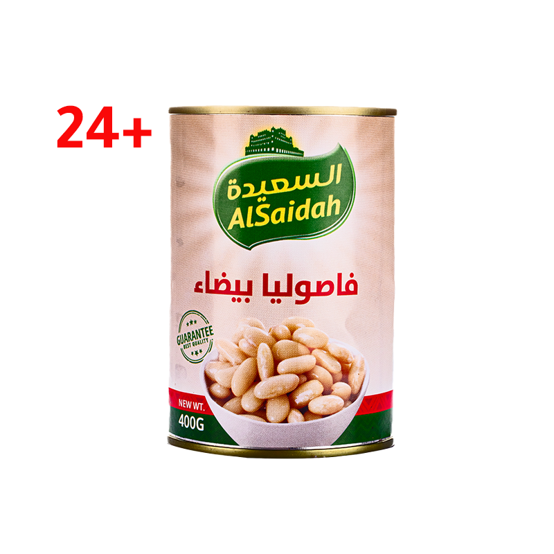  كرتون السعيدة فاصوليا بيضاءعبوة 400جرام * 24 علبة