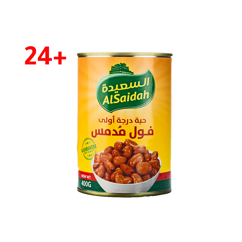 كرتون السعيدة فول مدمس عبوة 400 جرام * 24 علبة