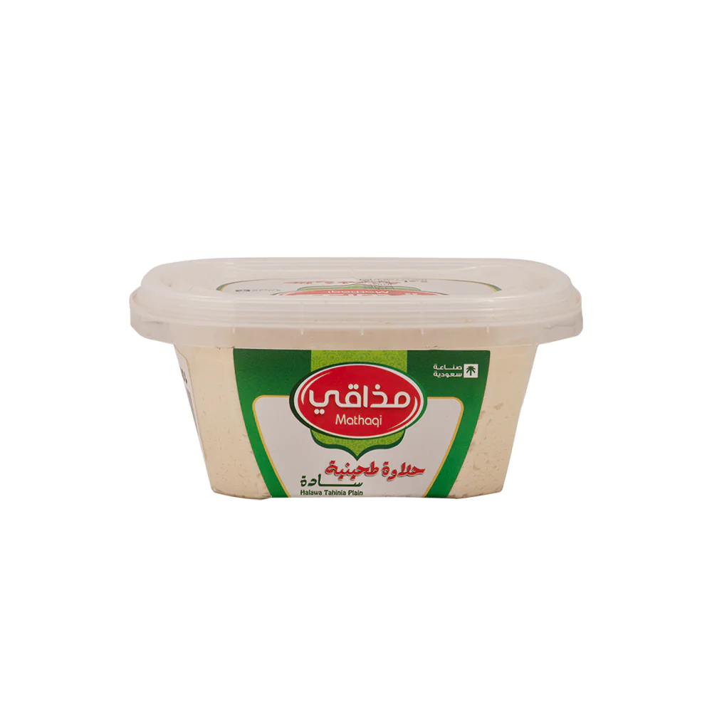 مذاقي حلاوة طحينية سادة - 250 جم