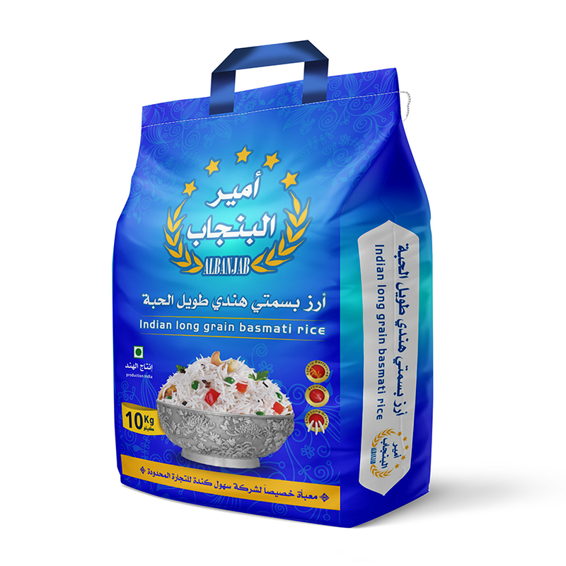 امير البنجاب ارز بسمتي هندي طويل الحبة درجة أولى - 10كجم